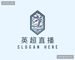 武汉三镇夏季转会市场引援计划揭晓