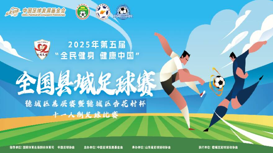 安切洛蒂执教巴西首秀平摩洛哥分析